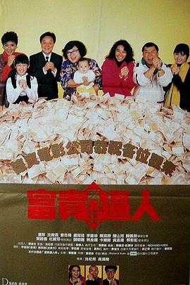 国产三级精品在线